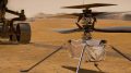 美国宇航局的聪明才智火星直升机