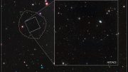 银河系周围发现的超暗矮星系